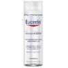 eucerin-dermatoclean-locion-limpiadora-facial-micelar-200-ml