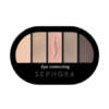 colorful-5-eye-contouring-palette-light