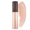 shimmering-skin-perfector-champagne-pop-soft-white-gold-w-pinky-peach-undertones