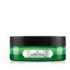 mascarilla-nocturna-drop-of-youth-the-body-shop